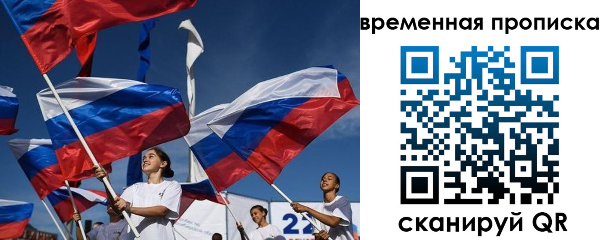 форма 3 в Покачах